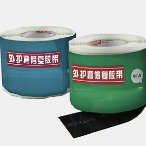 增强型外护套修复胶带
